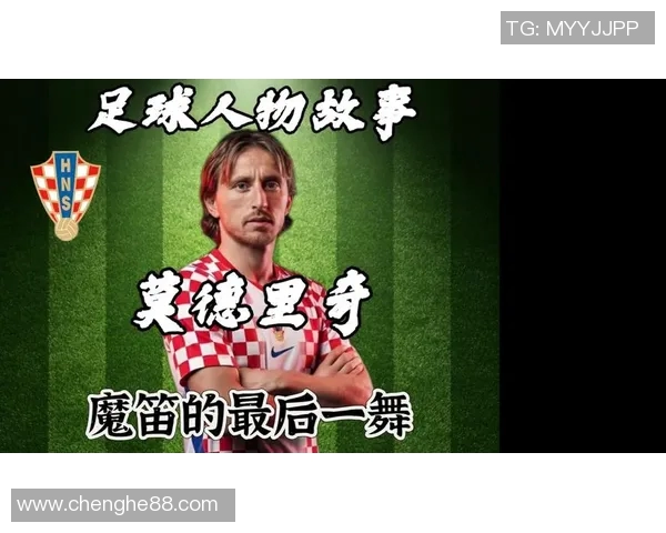 71年出生的足球明星们的辉煌成就与传奇故事回顾